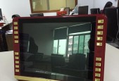 亿播电视盒子安装视频播放器步骤？如何设置播放器？