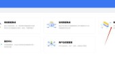 云服务器数据同步的艺术是什么？如何将不同数据源无缝连接？