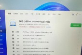联想ai小天与其它AI有何不同？特点是什么？