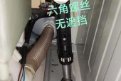 解决三洋洗衣机甩干声音大的问题（探究三洋洗衣机甩干噪音及解决方案）
