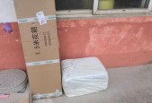 风帆移动电源在知乎的评价如何？