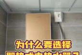 电热水器热老虎的构造是什么？
