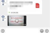 安卓手机微信助手开启方法？如何在安卓手机上打开微信助手？