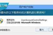 被装网关闭后会有哪些变化？如何检测自己的网络是否被关闭？