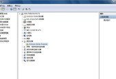 Win7系统中exe文件修复方法（解决Win7系统中exe文件损坏或无法运行的问题）