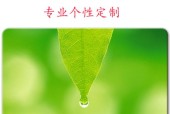 绿色桌垫搭配哪种键盘更合适？