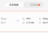 如何导出bilibili缓存视频？详细步骤是什么？