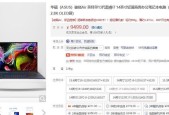 2023年最值得入手的电脑是哪些？如何选择适合自己的电脑？