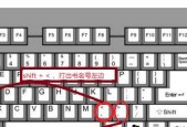 r62显示屏出现两个圈圈的原因是什么？