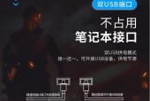 联想笔记本散热不良的解决方法？是否需要额外散热设备？