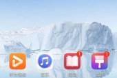 荣耀双卡手机流量设置方法是什么？