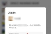 微信加不了好友怎么解除限制（微信强制删除对方人的方法）