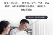 华为商城邮寄音箱怎么寄？邮寄过程中可能会遇到哪些问题？