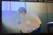 梦见电视机坏了预示着什么？