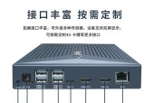 定制式一体服务器的特点是什么？它适合哪些应用场景？