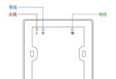 智能插座配网关的正确方法是什么？操作过程中可能遇到哪些问题？