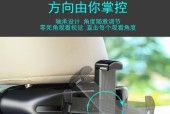 苹果平板支架桌夹安装步骤是什么？