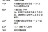 巅峰笔记本电脑开机步骤？开机后如何进行基本设置？