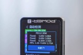 通讯锂电充电器怎么用图解？充电过程中的注意事项是什么？