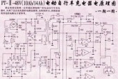 手机摄像头贴膜如何设置防拍功能？设置后是否能完全防止偷拍？