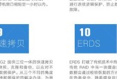 磁盘阵列服务器的登录方法是什么？需要哪些安全措施？