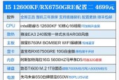 悟空电脑电源拆卸步骤是什么？