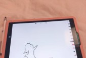 平板电脑使用画笔绘图的方法是什么？