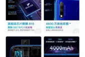 低端手机拍照调整技巧有哪些？