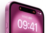 为什么说iPhone17会是一款真香机？这两大升级很关键