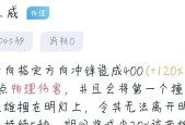 详解夫赖老夫子对线思路？如何有效提升游戏对线能力？