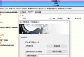 云服务器数据丢失怎么办？如何进行数据恢复？