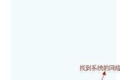 电脑打不开怎么办？电脑打不开原因是什么？