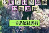 黔西演出音响店的具体位置在哪里？营业时间是？
