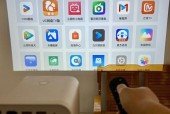 投影加机顶盒模式的操作方法是什么？效果如何？