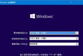 a1708怎么用u盘装win10系统？操作步骤是什么？