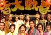 新款电视机粤语怎么说？正确的表达是什么？