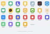 小米2.1音箱使用教程有哪些？使用时可能遇到哪些常见问题？