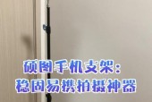 胶皮手机支架有什么特别的功能？