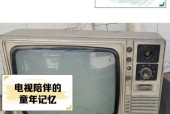 电视屏幕变黑白如何调回彩色？操作方法是什么？