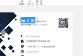 免费名片赞1000领取网站的可信度如何？