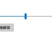 电脑播放两首歌没声音是什么原因？如何解决？