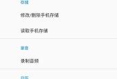 荣耀电脑卡顿黑屏的解决方法是什么？
