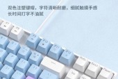 键盘为何总是发黄？如何保持键盘清洁？