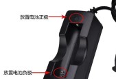 充电器短路怎么检测？有哪些方法？