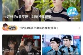 电视必备app推荐（精选15款电视必备app）