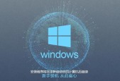小白也能轻松搞定的一键重装系统工具推荐（为不懂技术的小白提供简便的电脑系统重装解决方案）