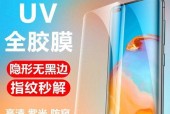 小米11电源键进胶怎么清理？有效的方法有哪些？