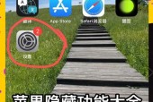 苹果手机删除抖音账号的正确方法是什么？