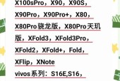 手机继续更新会怎么样？系统更新后会有哪些变化？