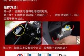 电池插电后电量仍然下降的原因是什么？如何解决？